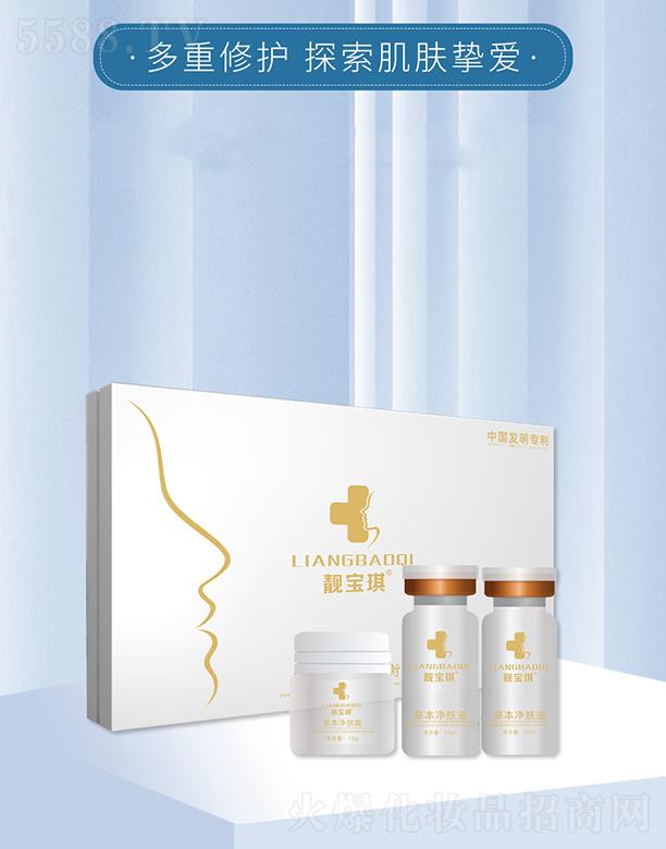 ���K��ة����Ƽ����޹�˾���n�����ݱ����o(h��)ƽ����