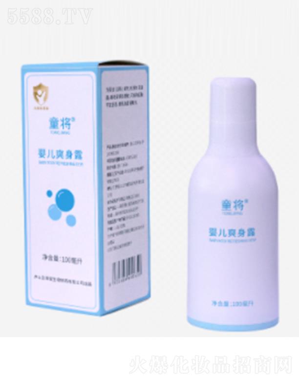 �]ɽ�ٲ���������ˎ���޹�˾���]ɽ�ٲ��� ͯ���냺ˬ��¶ 100ml�غ�ˬ�����ȥ��