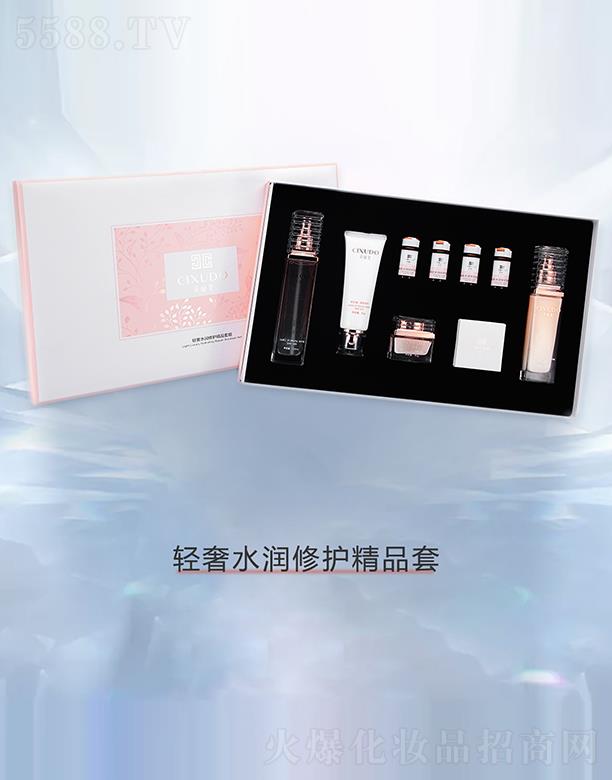 �V�݃�������Ƽ����޹�˾���V�݃��� �������p��ˮ�����o(h��)��Ʒ��