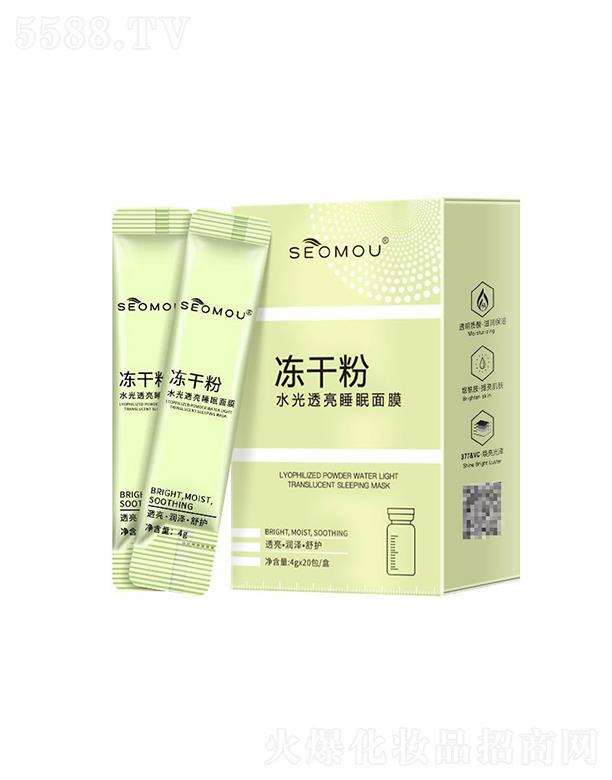 �V�����m(x��)�t(y��)ˎ����Ƽ����޹�˾���V�����m(x��)�t(y��)ˎ   ʩ�˃��ɷ�ˮ��͸��˯����Ĥ   ������Ĥ��ϴ   �����aˮ����