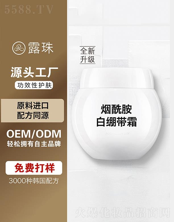 ¶������Ƽ����ؑc�����޹�˾��¶������Ƽ�   �ؑc¶�韟�����׿���˪   �o�����o(h��)