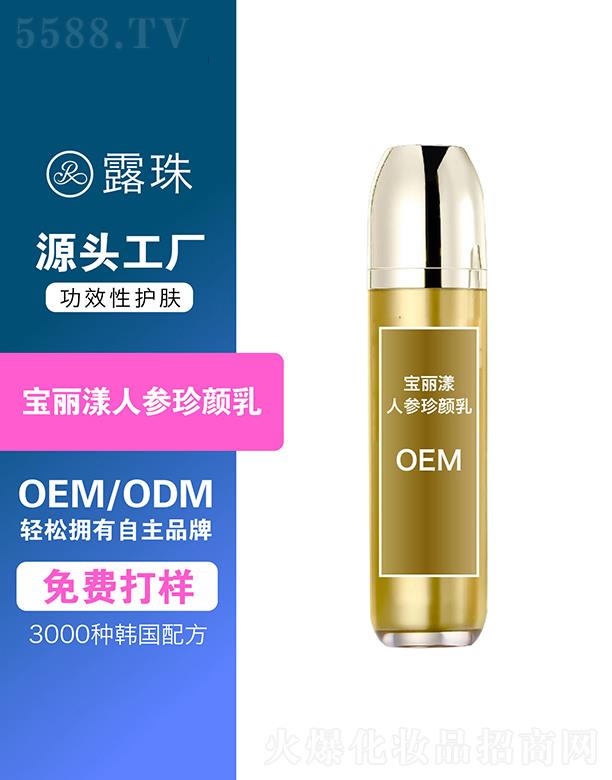 ¶������Ƽ����ؑc�����޹�˾��¶������Ƽ�   �ؑc¶�錚�����˅������   �a(b��)ˮ����