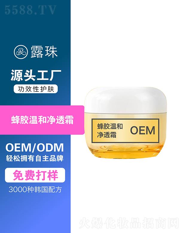 ¶������Ƽ����ؑc�����޹�˾��¶������Ƽ�    �ؑc¶����z�غ̓�͸˪   �z�����w