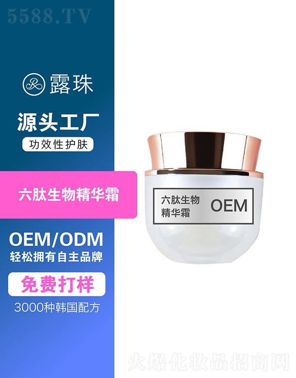 ¶������Ƽ����ؑc�����޹�˾��¶������Ƽ�   �ؑc¶���������ﾫ�A˪   ���B(y��ng)����