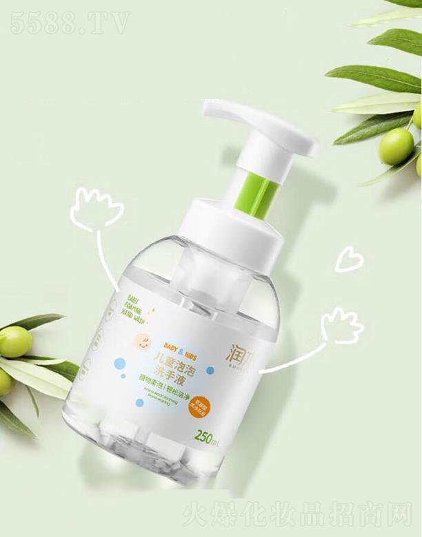 �������＼�g(sh��)�ɷ����޹�˾����������   ������ͯϴ��Һ   250ml   ֲ������ĭ