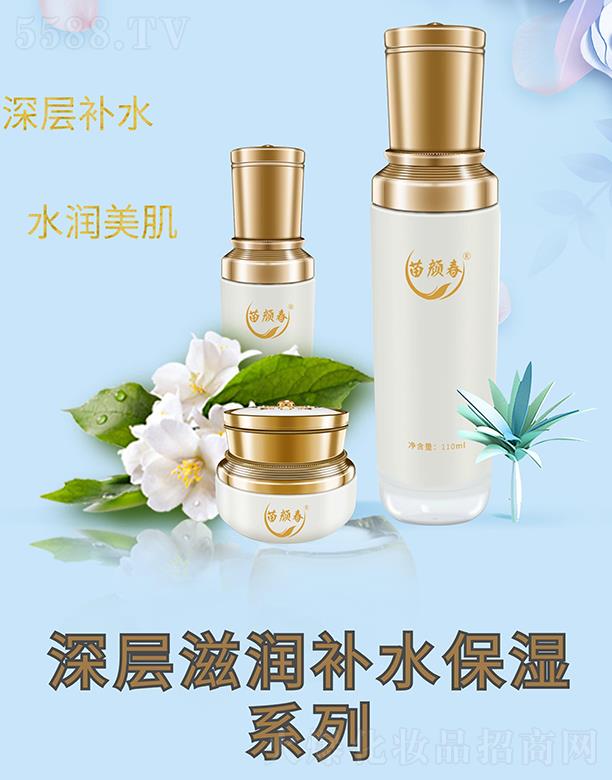 �V���������Ȼ��yƷ���޹�˾���V���������� �������̝��a(b��)ˮ����ϵ��