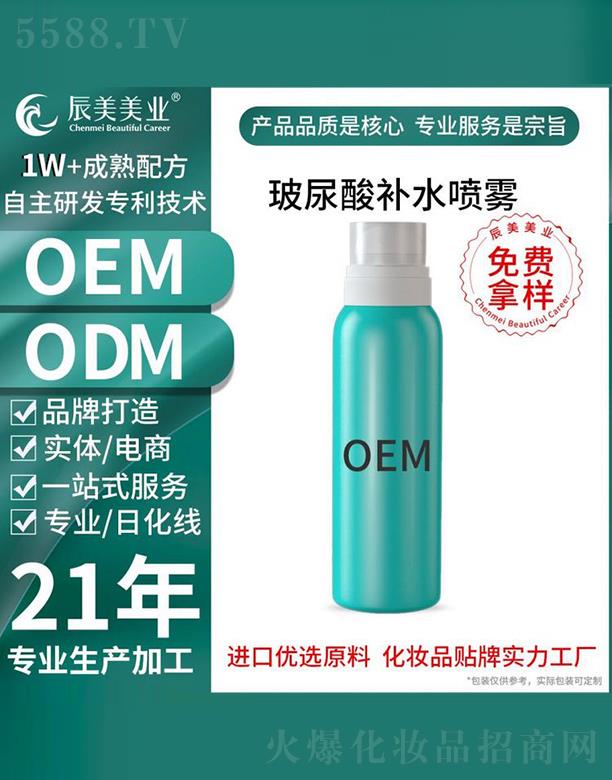 �V�ݳ������yƷ���޹�˾���V�ݳ����������aˮ���F