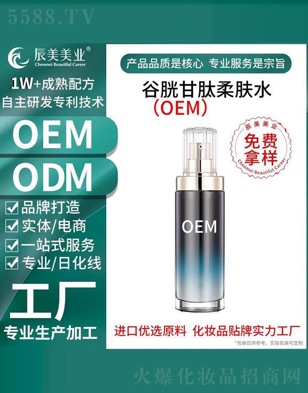 �V�ݳ������yƷ���޹�˾���V�ݳ������׸������wˮ���ӹ�