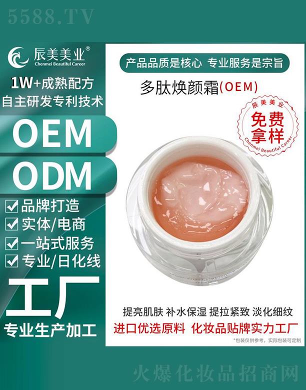 �V�ݳ������yƷ���޹�˾���V�ݳ������ğ��˪���ӹ�