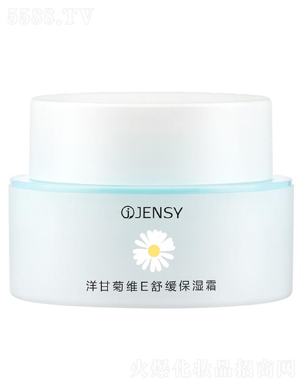 �V���а�ѩ���yƷ�S(ch��ng)���޹�˾���V���а�ѩ    �����ʾվSE�����澏��˪   ���w�̝�(r��n)�a(b��)ˮ����