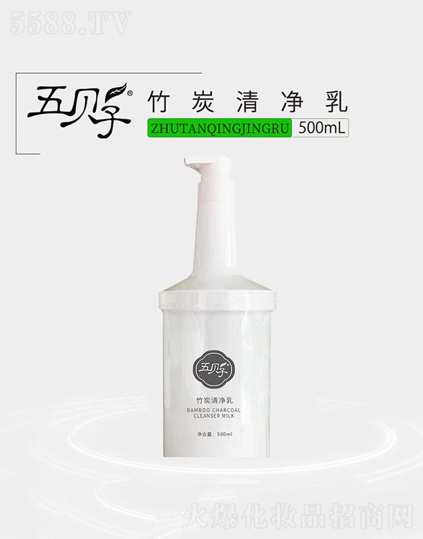 �Ϻ���ؐ�ӻ��yƷ���޹�˾����ؐ����̿����� 500ml����坍