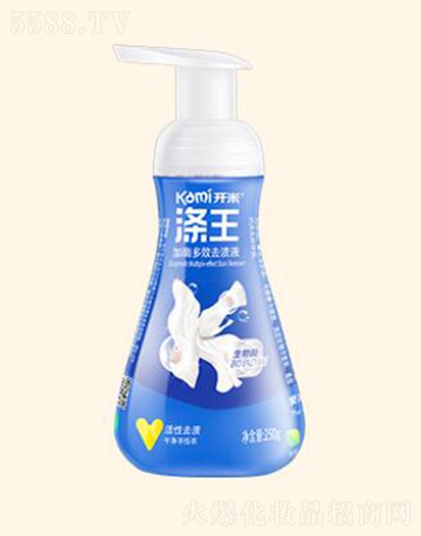 �����_�׹ɷ����޹�˾���_�ל�����ø��Чȥ�nҺ 250g*1ƿ ϴ�����ﲻ׃��