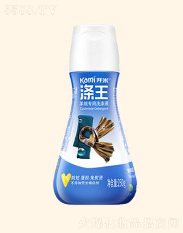 �����_(k��i)�׹ɷ����޹�˾���_(k��i)�ל�����q��(zhu��n)��ϴ��Һ 250g*1ƿ ��q���������ܛ����