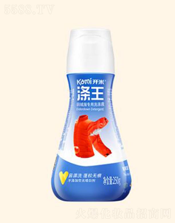 �����_(k��i)�׹ɷ����޹�˾���_(k��i)�ל�����qϴ��(zhu��n)��ϴ��Һ 250g*1ƿ ��q�־ñ�����ܛ��B(t��i)