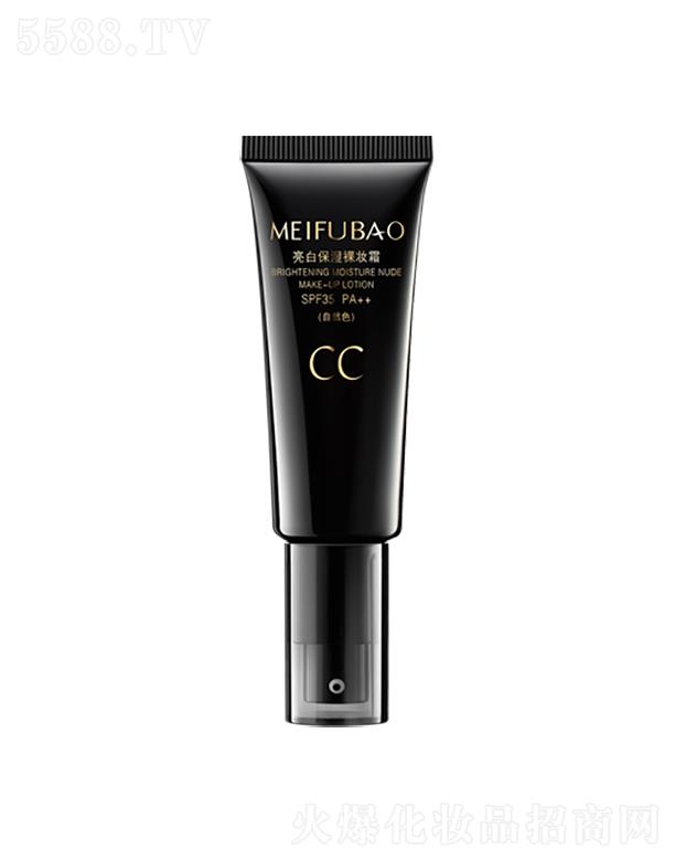 �V�ݭh(hu��n)�����yƷ�Ƽ��ɷ����޹�˾�����w����Ȼɫ������y˪   SPF35PA++   55ml