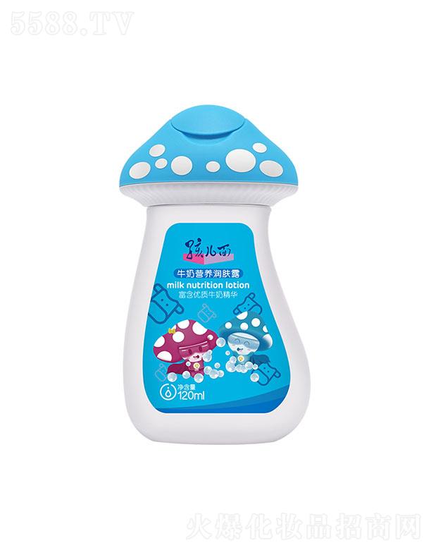 �Ϻ���Խ���I(y��)���޹�˾��������ţ�̠I�B(y��ng)���w¶ 120ml�־��̝����w