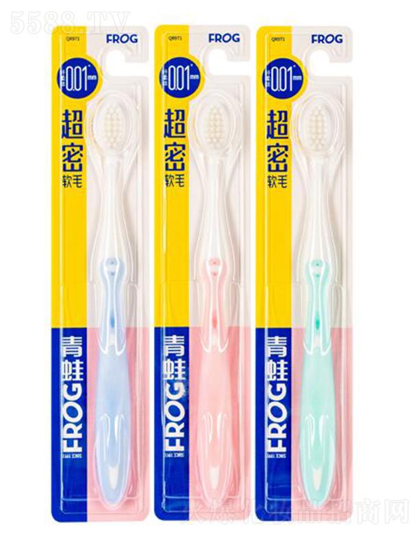 �V�|ѩ���ջ���Ʒ���޹�˾���������oϵ��971��ˢ ����ܛë  ��ӝ���