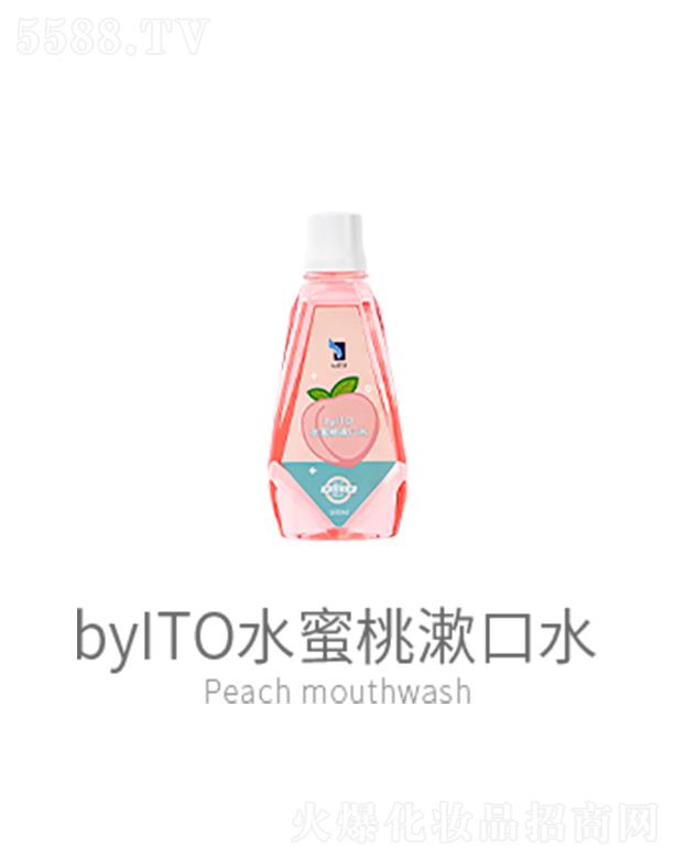 ������(�㽭)����Ƽ����޹�˾��byitoˮ��������ˮ  ��ǻ����