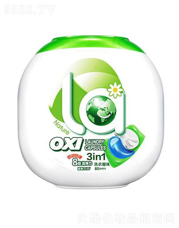 �V�݋���Ҽ�x�������MƷ���޹�˾��La3in1ϴ�������ľ�㙎 80�� ���ùζ��ζ��Ȼ����