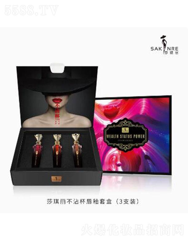 ���^�е��Ȼ��yƷ���޹�˾��ɯ������մ�������׺� ��ճ�����o��͸�ⲻ��ɫ���Խz�q�p�F