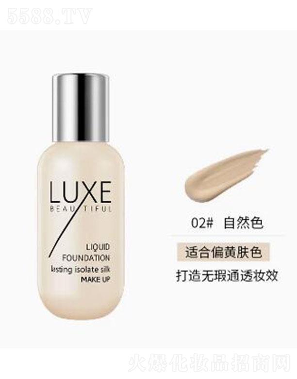 ���^�е��Ȼ��yƷ���޹�˾��ɯ����С��ƿ�۵�Һ