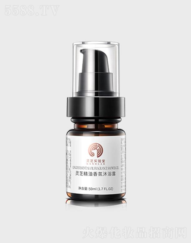 �V�|��΢����Ƽ����޹�˾����΢�`֥���������ԡ¶ 50ml���w�������m��ˬ