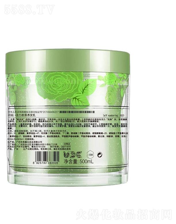 �V���Ѓ�(y��u)�л��yƷ���޹�˾���V���Ѓ�(y��u)��   �W�@�����zԭ�l(f��)Ĥ����߀ԭ���o�l(f��)��    450ML�ޏ͠CȾ