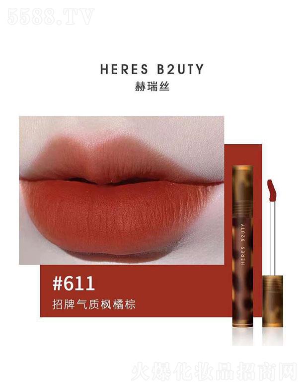 �V����������������Ƽ����޹�˾������z�ƶ�z�q����611#���ƚ��|(zh��)������