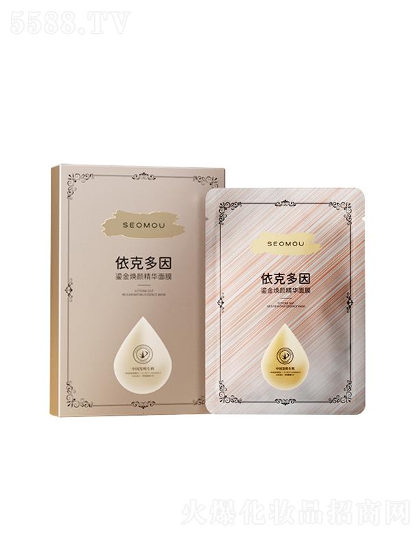 �V�����Ƥ�w�����Ƽ����޹�˾��SEOMOU�̽���A��Ĥ