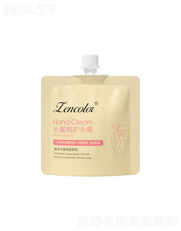 �V�����Ƥ�w�����Ƽ����޹�˾������ˮ�����o(h��)��˪ 30ml�̝�����