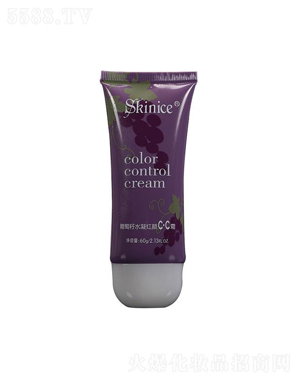 �~���o(h��)����Ʒ(̩��)���޹�˾���~���o(h��)����Ʒ   �w���`������ˮ��CC˪  60g   ˮ�����x