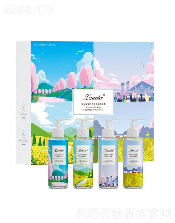 �V�����Ƥ�w�����Ƽ����޹�˾�����ʲ����៟�������w������¶ 100ml*4���ɼ��wͬ�r�����w�|(zh��)