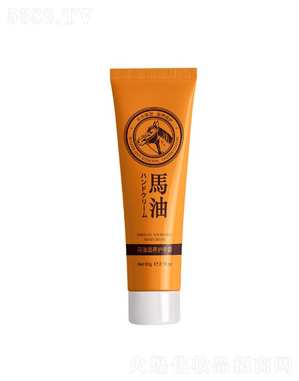 �V�����Ƥ�w�����Ƽ����޹�˾���R�����B(y��ng)�o(h��)��˪ 60g�̝�혻�һ֧�㶨