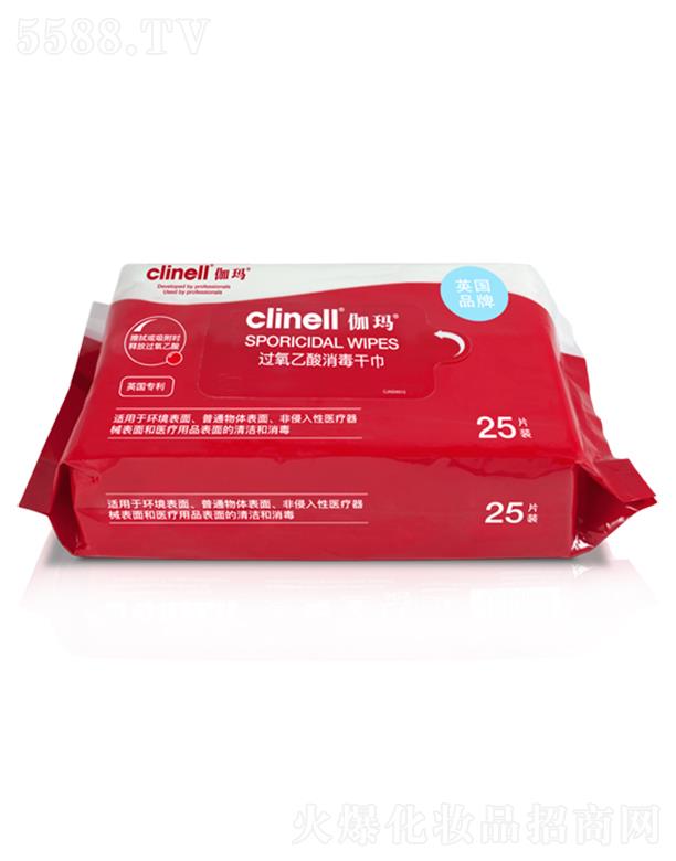 ٤���l(w��i)��������Ʒ(��ɽ)���޹�˾��٤���坍������