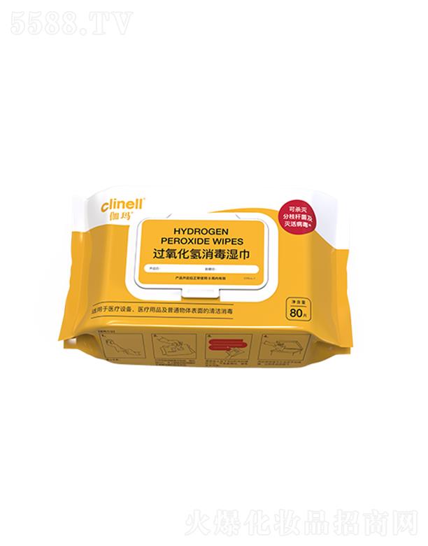 ٤���l(w��i)��������Ʒ(��ɽ)���޹�˾��٤���^(gu��)������������� ���|(zh��)�H�w�᝙(r��n)���ɝ�