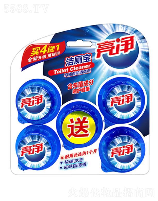 ���R���V�ݣ�����Ʒ���޹�˾���������������RͰ�Ԅ�(d��ng)�坍����5���b