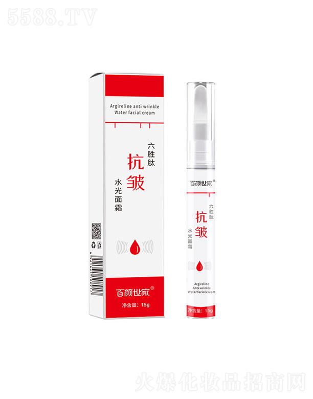 �V�������黯�yƷ���޹�˾���V��������  ������������Ŀ���ˮ����˪  15g   �a(b��)ˮ����