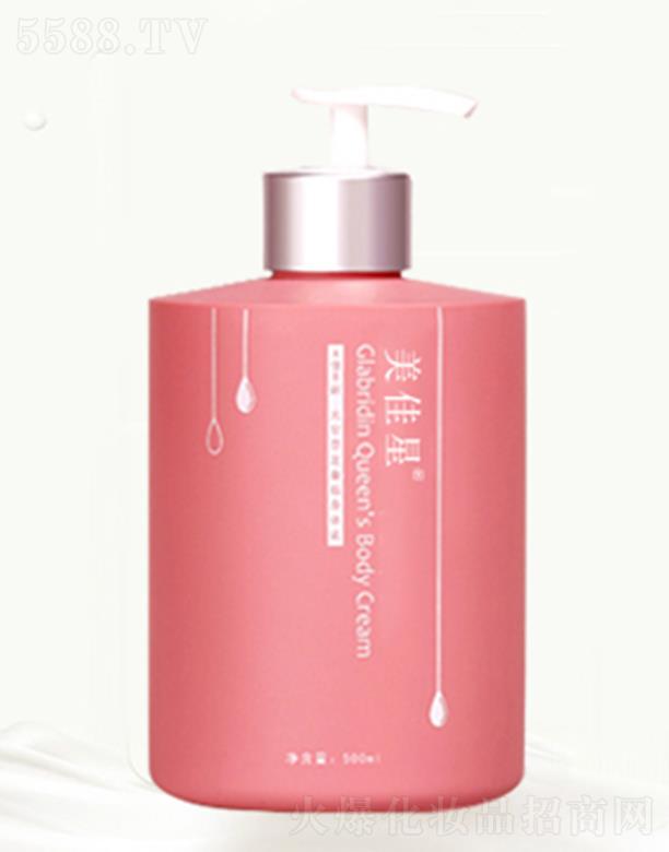 ��(j��)���㿵�����t(y��)ˎ���޹�˾�������Ǳ����̝��a(b��)ˮ���w¶ 500ml�a(b��)ˮ����