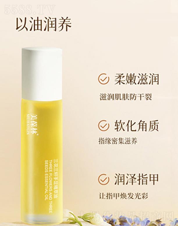 ��(j��)���㿵�����t(y��)ˎ���޹�˾�������������������㾫���� 120gܛ�����|(zh��)�̝�(r��n)���w