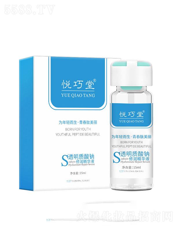 �V������������Ƽ����޹�˾���V��������   ������͸���|(zh��)���c�ޝ����AҺ  15ml   �a(b��)ˮ����