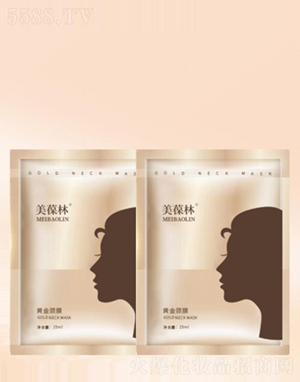 �����㿵�����t(y��)ˎ���޹�˾���������S���iĤ 25ml�����̝�