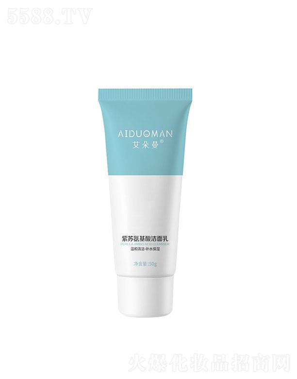 �V�ݺ͝��t(y��)ˎ���޹�˾���V�ݺ͝��t(y��)ˎ  ���������K�����ᝍ����  50g  ����坍  �տsë��