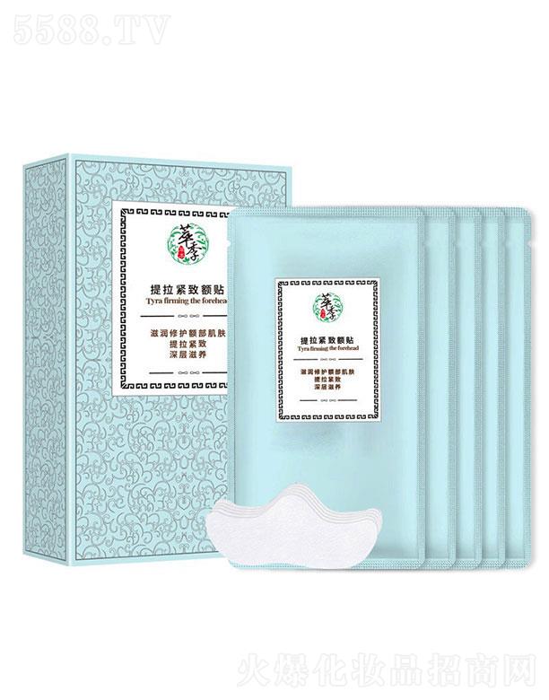 �V��Ə�m����Ƽ����޹�˾���V��Ə�m   �ͼ������o���~�N   �����o��