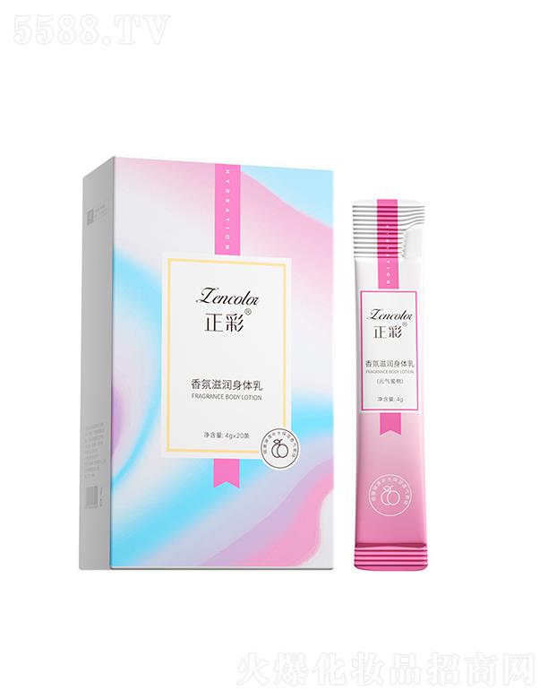 �V�����Ƥ�w�����Ƽ����޹�˾����������̝����w�� �����aˮ�̝��S����c���w��