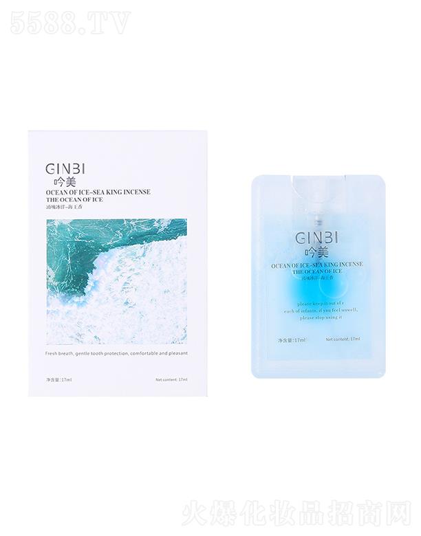 �V�����Ƥ�w�����Ƽ����޹�˾�������������㇊�F��ӿ�Ǳ���17ml�����켚ā�p��