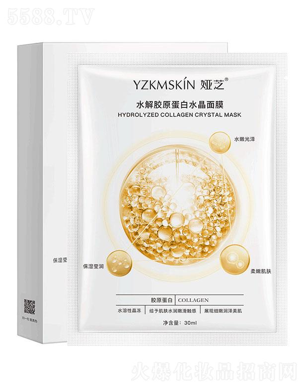 �V���I(l��ng)��(y��u)����Ƽ����޹�˾���V���I(l��ng)��(y��u)  �I֥ˮ���zԭ����ˮ����Ĥ  �澏�o��  �aˮ����