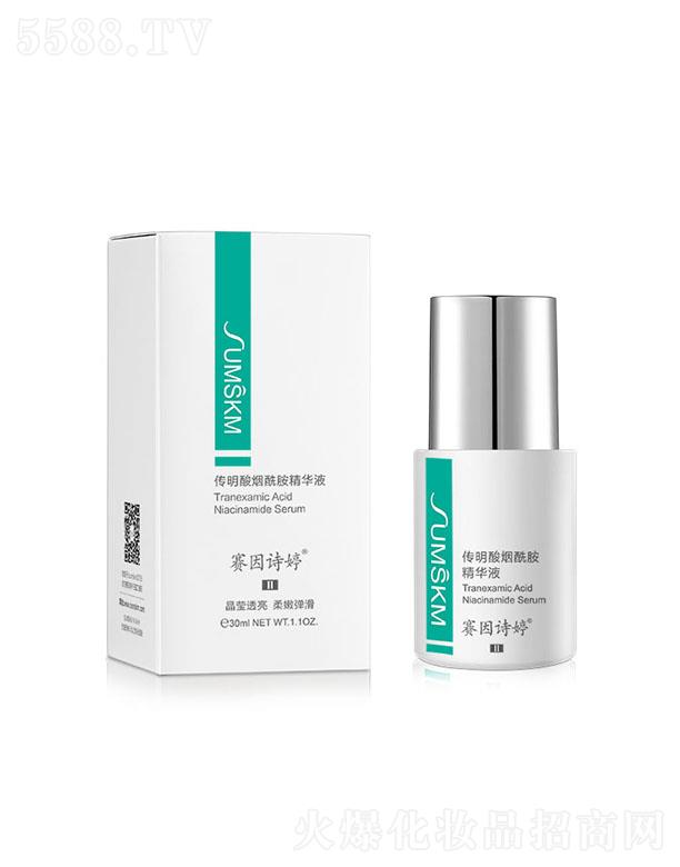 ������ޥ��������Ƽ����޹�˾��ِ��Ԋ(sh��)�Â����៟�������AҺ 30ml����͸�� ���ۏ���