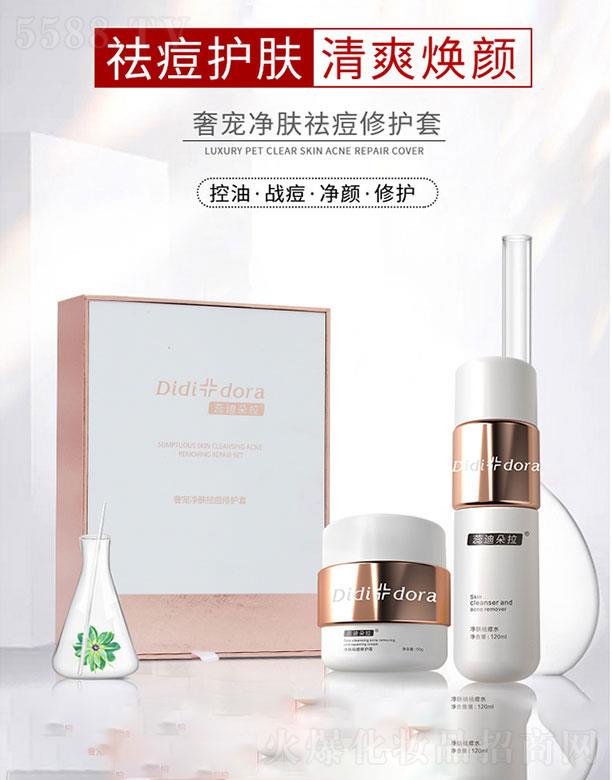 �V�ݼ��컯�yƷ���޹�˾���V�ݼ���  �����݌����wР�����o(h��)��  �����