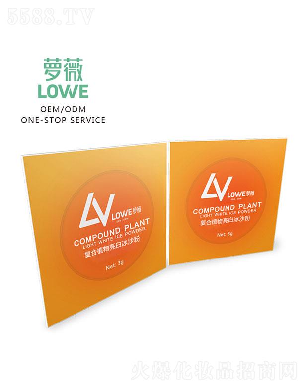 �V���}ޱ���yƷ���޹�˾���V���}ޱ  �}ޱ��(f��)��ֲ�����ױ�ɰ��   �߱���