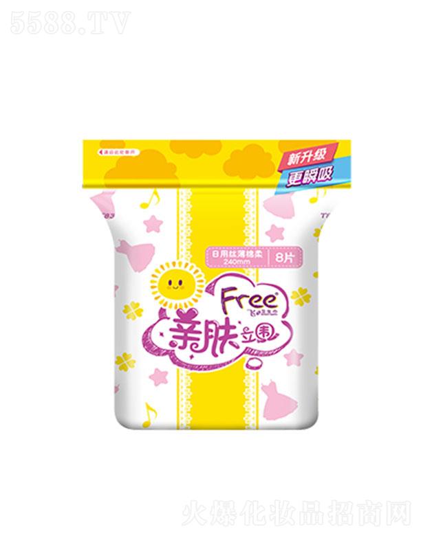 �V�|���d�����o(h��)�팍(sh��)�I(y��)�ɷ����޹�˾��Free.�w��ɫ�H�w�������ýz�������l(w��i)���� 240mm